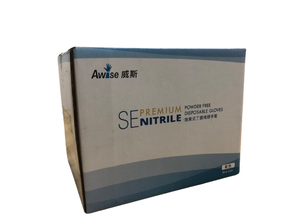 【  AWISE威斯 丁腈NBR手套  】 【無粉食安級】【輕薄款】【藍】- 10盒裝/箱