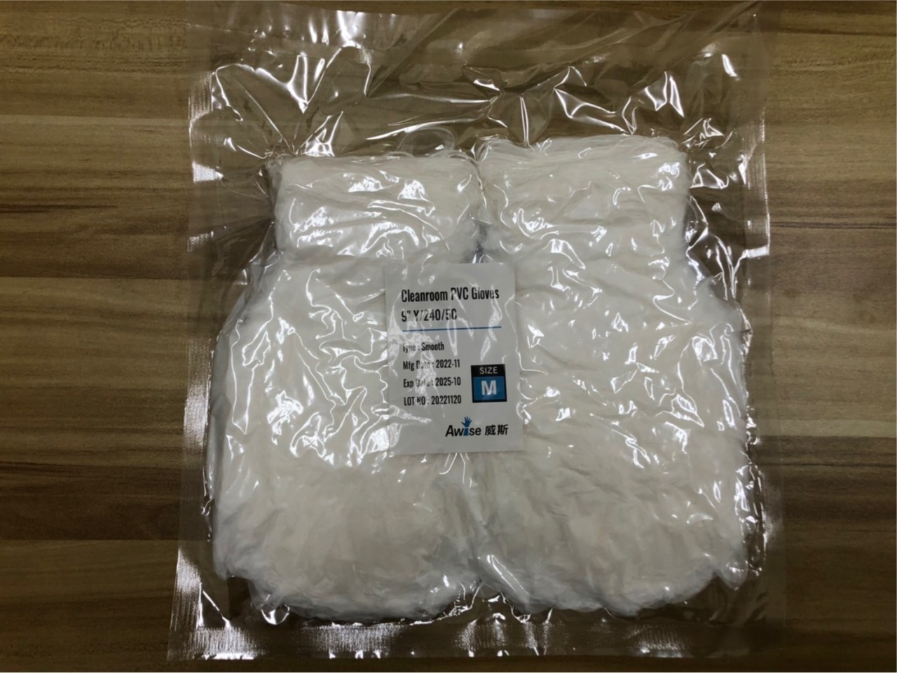 【AWISE威斯 9吋PVC手套】【無塵室專用】【無鹵】【抗靜電】- 10包裝/箱
