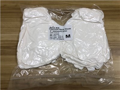 【AWISE威斯  9吋丁腈NBR手套】【無塵室專用】【無鹵】【抗靜電】- 10包裝/箱