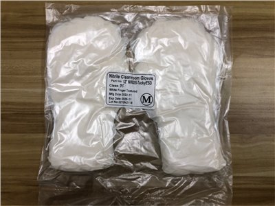【AWISE威斯 12吋丁腈NBR手套】【無塵室專用】【無鹵】【抗靜電】- 10包裝/箱